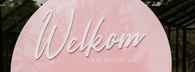 672 x 250 Welkomstbord