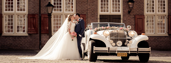 672 x 250 Slot Zeist Trouwen Slotplein