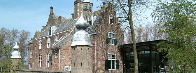 672 x 250 Pand exterieur slot moermond