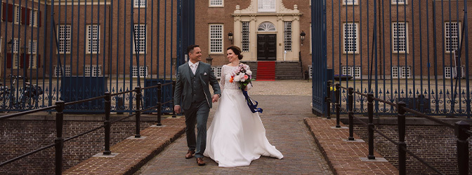 672 x 250 Slot Zeist Styled Shoot Winterbruiloft