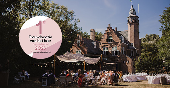 Slot Moermond feest