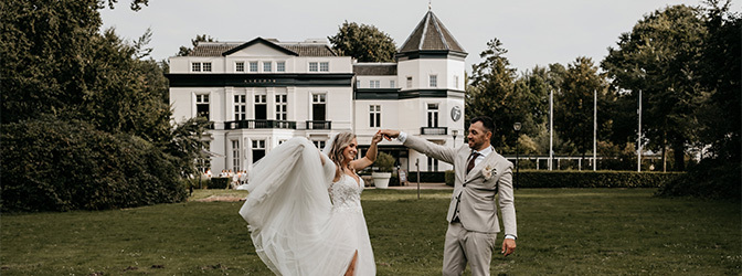 672 x 250 Fletcher Trouwen Avegoor Styled Shoot
